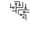 Icon: IntelligentAV
